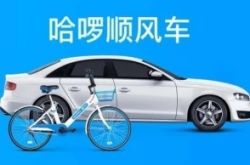 [1分钟科普]湖南怀化公司在哪里_哔哩哔哩